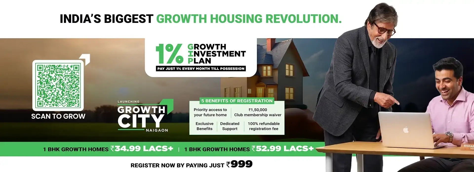 HoABL Growth City Banner 1